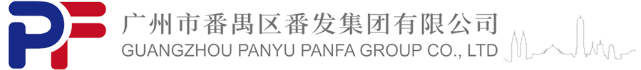 廣州固恩杰建材科技有限公司